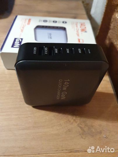 Многопортовое зарядное устройство