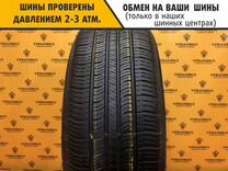 Nexen N'Priz AH5 205/60 R16 91H