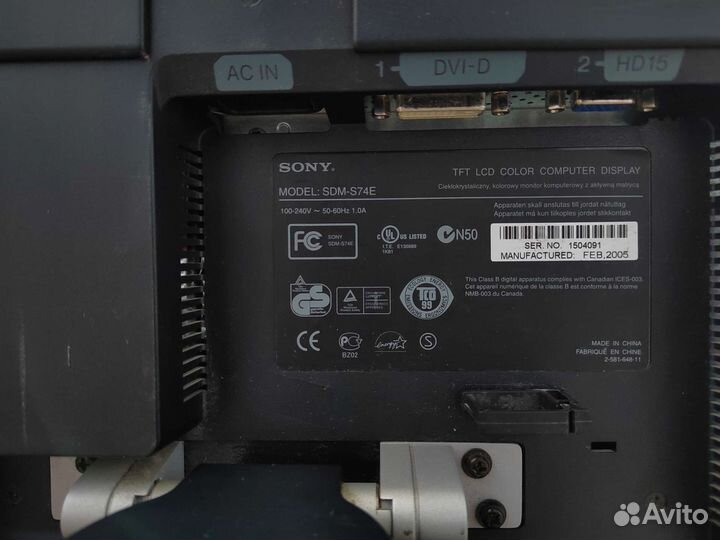 ЖК монитор Sony SDM-S74E б/у в рабочем состоянии
