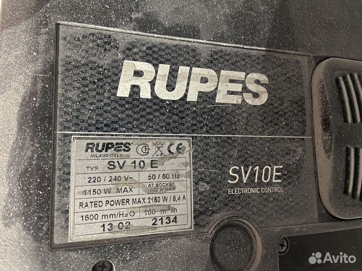 Шлифовальная машинка Rupes с пылесосом