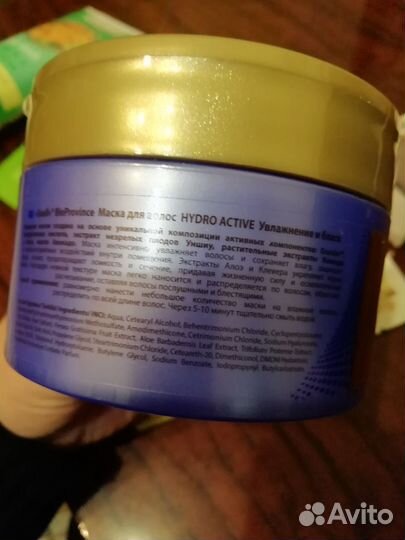 Набор косметики пакетом