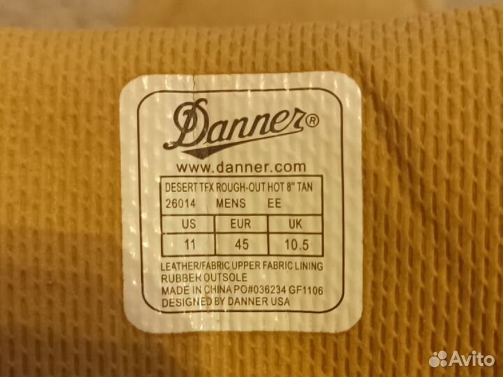 Берцы Danner USA