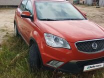 SsangYong Actyon 2.0 MT, 2011, 137 000 км, с пробегом, цена 1 050 000 руб.