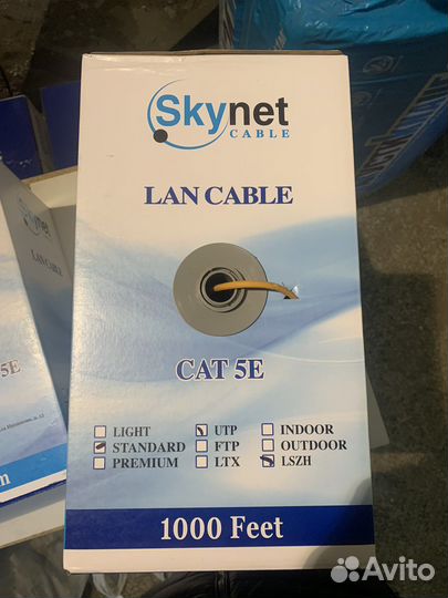 Интернет кабель витая пара 6 категории