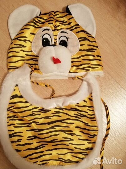 Детский новогодний костюм тигра