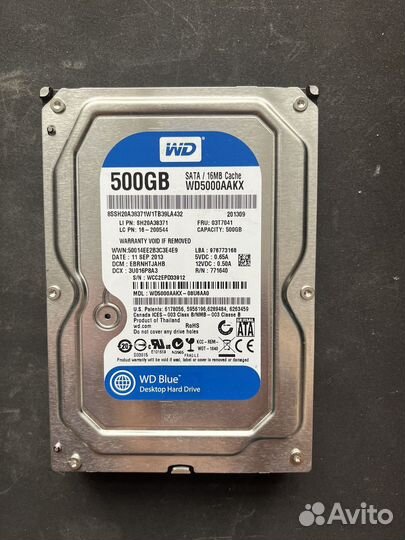 Жесткий диск