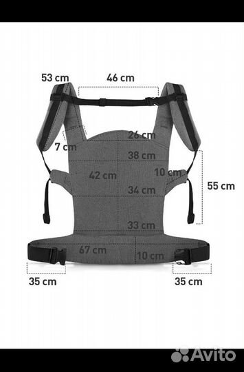 Эргорюкзак kinderkraft