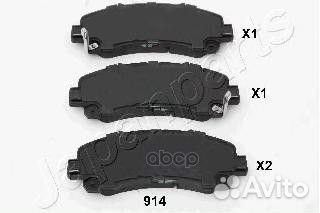 Колодки пер.диск. pa914af Japanparts