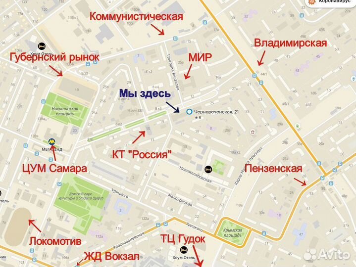 Поплавки для хищников и толстолобов по фикс. цене