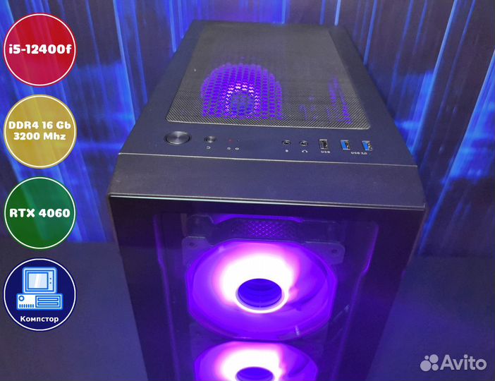 Сборки игровых пк i5-RTX4060-16DDR4-WZE3486529-H610
