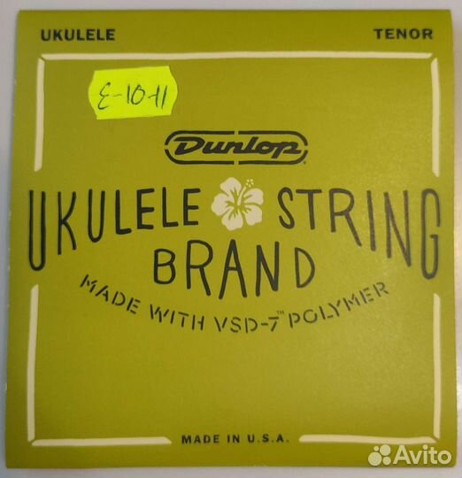 Струны для укулеле тенор Dunlop DUQ303