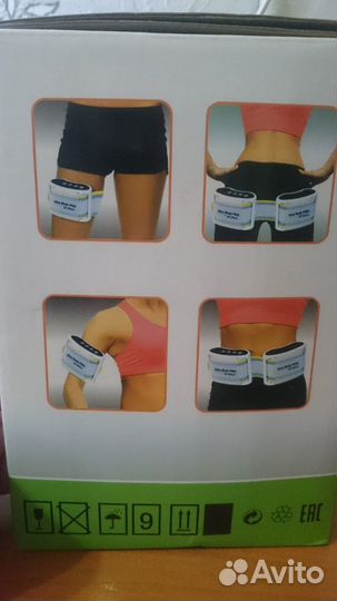 Массажеры для тела