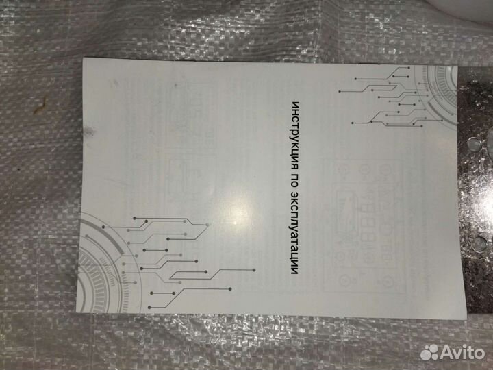 Автономный отопитель 12 - 24 вольт 5 кв