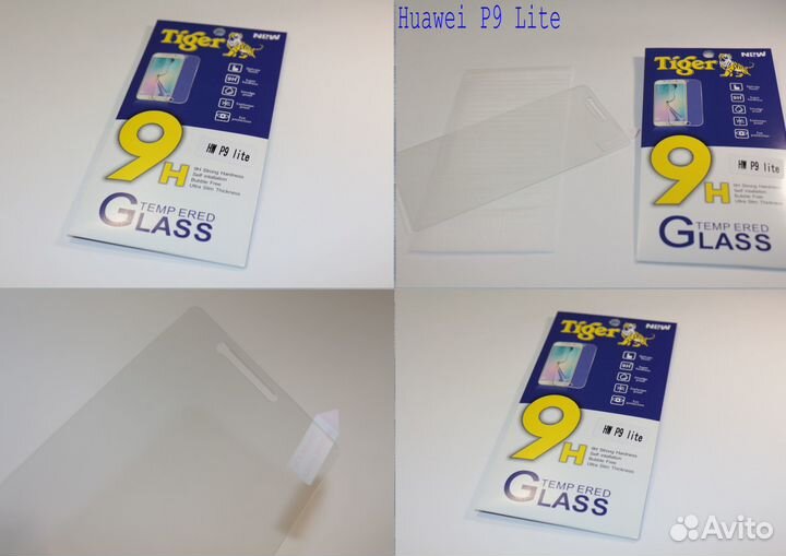 Huawei защитные стёкла (модели в описании)