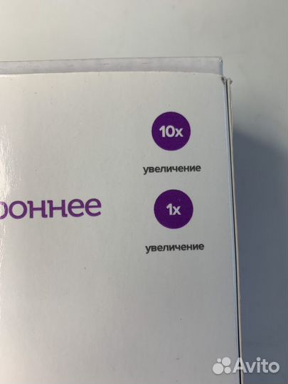 Зеркало складное двухсторонее новые