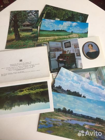 Открытки