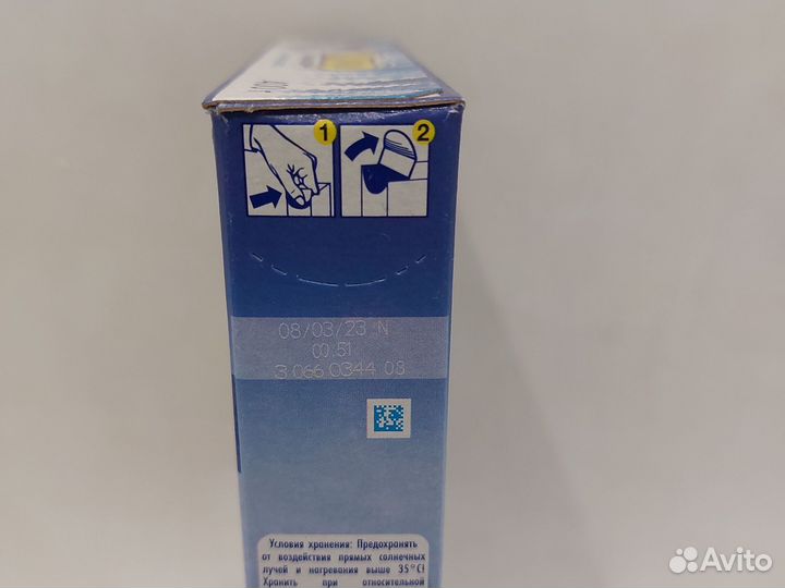 Стиральный порошок Миф ручная стирка, 400 г