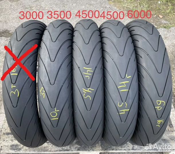 Michelin 2CT Pilot Road 2 120/70 ZR17