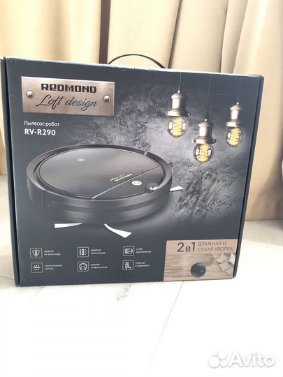 Робот пылесос Redmond RV-R290