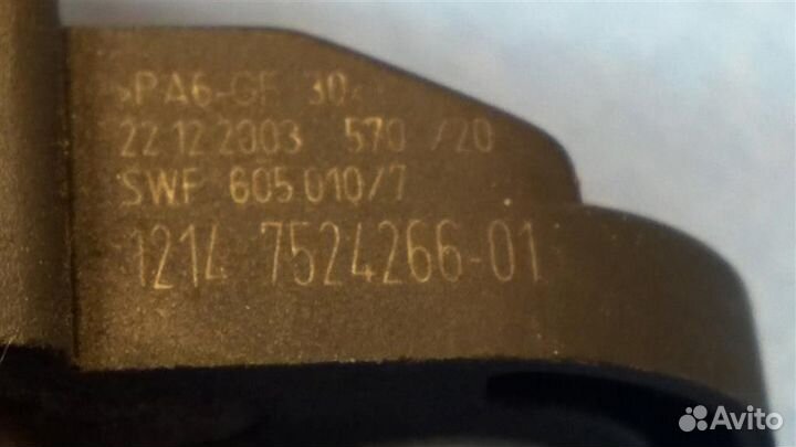 Датчик положения распредвала BMW 7-серия E65/E66