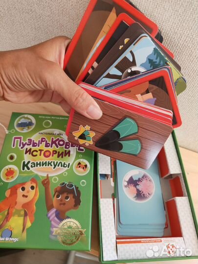 Настольные детские игры развивающие