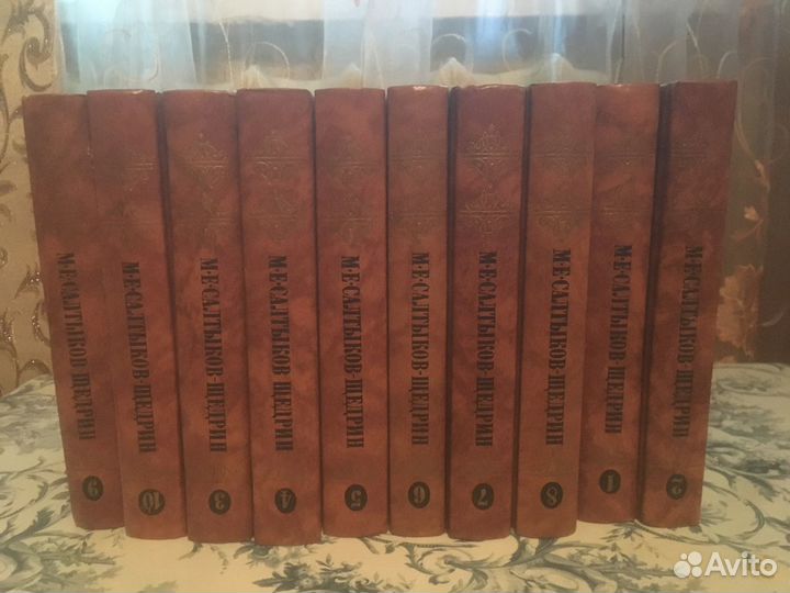 Собрание сочинений