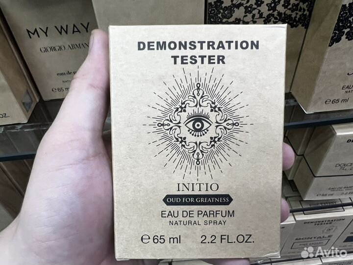 Initio oud for greatness