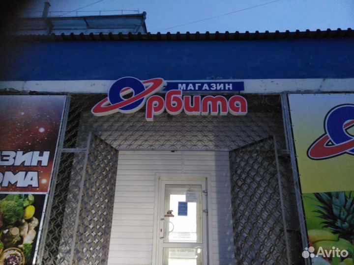 Изготовление вывесок и табличек