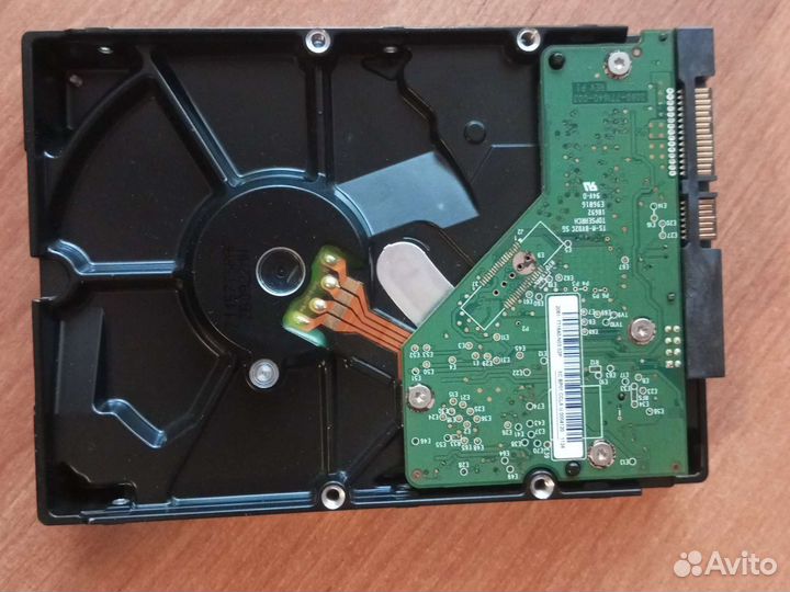 Жесткий диск