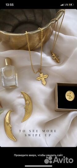 Подвеска the mineral bar серебро с позолотой