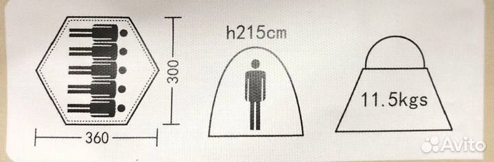 Палатка шатер автоматический