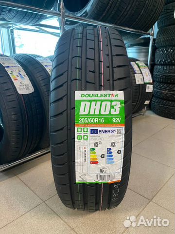 DoubleStar Maximum DH03 205/60 R16