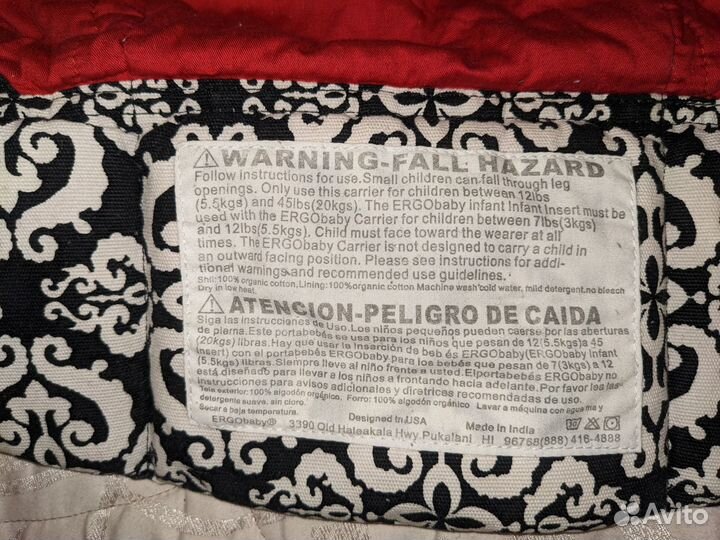Слинг-рюкзак ergo Baby Carrier