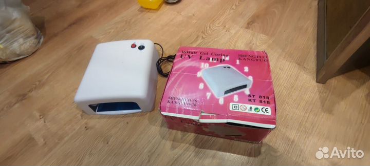 Лампа ультрафиолетовая Jiadi 36W JD 818 UV