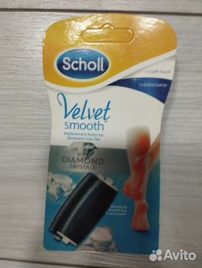 Ролики для пилки scholl