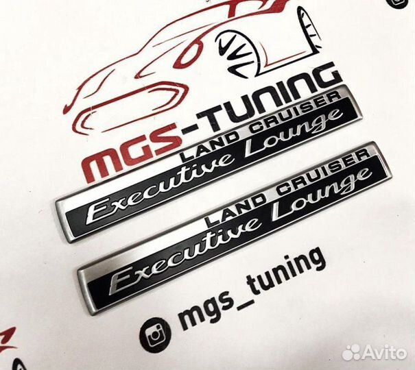 Шильдики Executive Lounge Toyota LC200