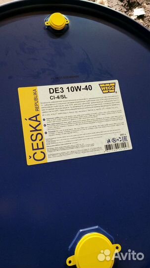 Моторное масло Евро 5 Wego 10W-40 API Ci4 208л