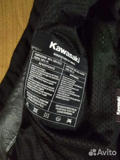 Мотокуртка кожаная