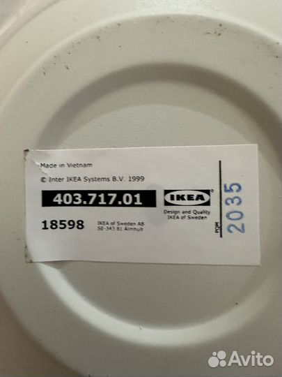 Подсвечник IKEA стекло