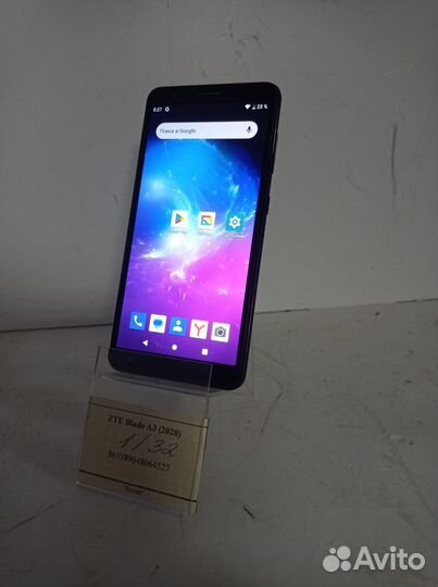 ZTE Blade A3 (2020)