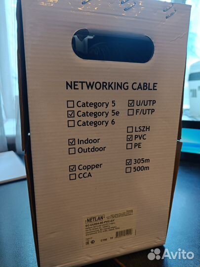 Витая пара Netlan ec-uu004-5e-pvc-gy, медь, бухтам