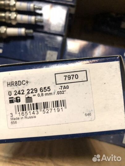 Свечи Bosch FLR8ldcu+ и hr8dc+