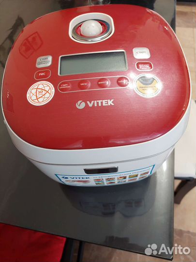 Мультиварка