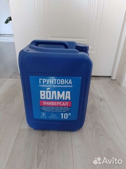 Грунтовка, 5л.Остатки после ремонта