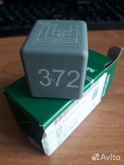 Реле топливного насоса VAG