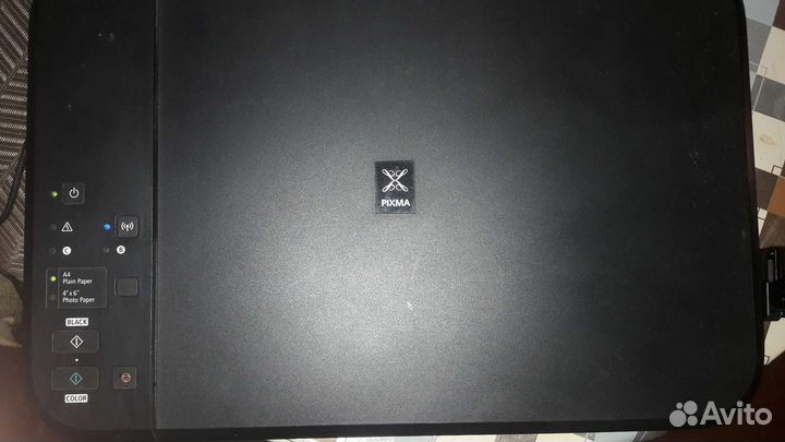 Мфу струйное Canon pixma MG3540 цветн., A4