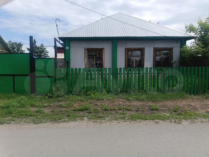 Дом 42 м² на участке 4 сот.