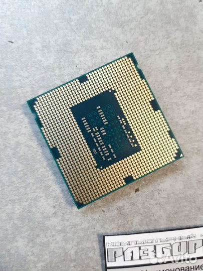 Процессор S1150 Intel Celeron G1840