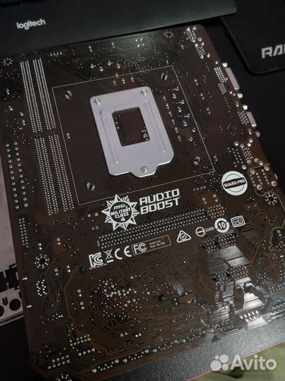 Комплект MSI H110 + i5 7500 + 8Gb DDR4