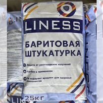 Баритовая Штукатурка Liness